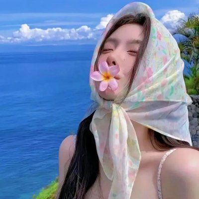 你别害我
